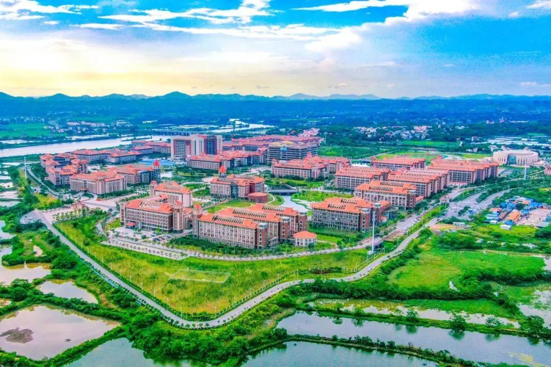 Đại học Vịnh Bắc Bộ