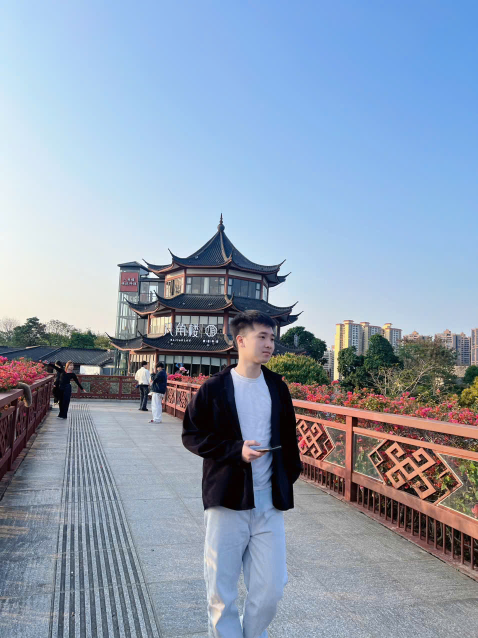 Vũ Đức Mạnh 