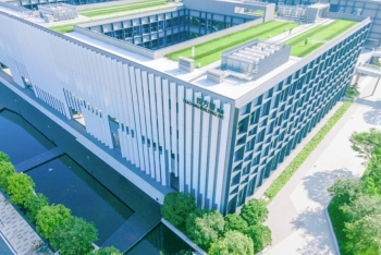 Trường Đại Học Thâm Quyến