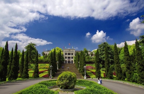 Đại học Tây Nam Trùng Khánh