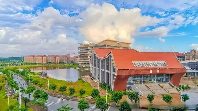 Đại học Vịnh Bắc Bộ