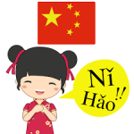 LỚP GIAO TIẾP CƠ BẢN- TRUNG CẤP- CA0 CẤP (GIÁO TRÌNH HÁN NGỮ MSUTONG)